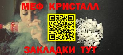 скорость mdpv Гусиноозёрск