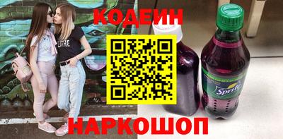 дистиллят марихуана Гусь-Хрустальный