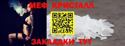 МДПВ Гусев