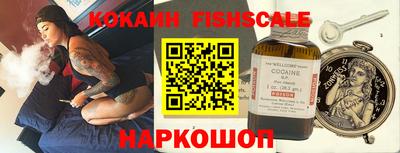 скорость mdpv Гусиноозёрск