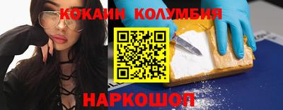 скорость mdpv Гусиноозёрск