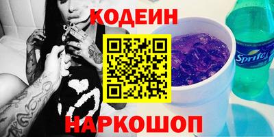 МДПВ Гусев