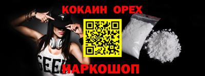 гидропоника Дубна