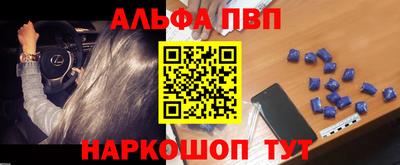 МДПВ Гусев