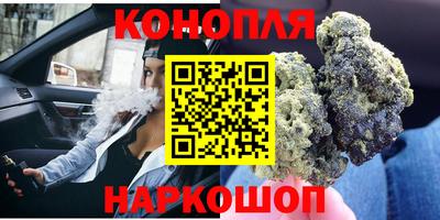 скорость mdpv Гусиноозёрск