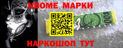 винт Донской