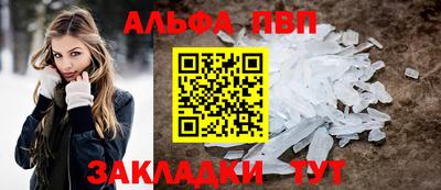 дистиллят марихуана Гусь-Хрустальный