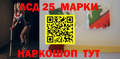 скорость mdpv Гусиноозёрск