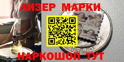 МДПВ Гусев
