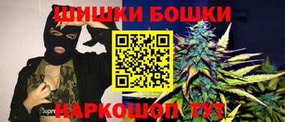 скорость mdpv Гусиноозёрск