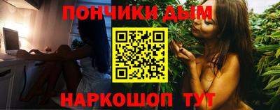 скорость mdpv Гусиноозёрск