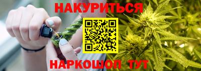 скорость mdpv Гусиноозёрск