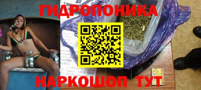 скорость mdpv Гусиноозёрск