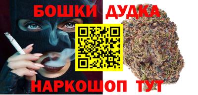 круглые Донецк