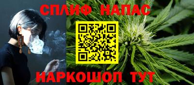 дистиллят марихуана Гусь-Хрустальный