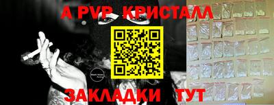 МДПВ Гусев