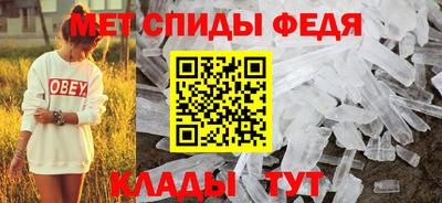 скорость mdpv Гусиноозёрск