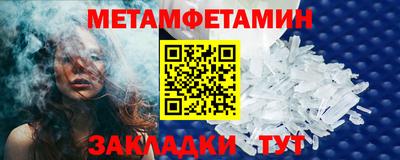 скорость mdpv Гусиноозёрск