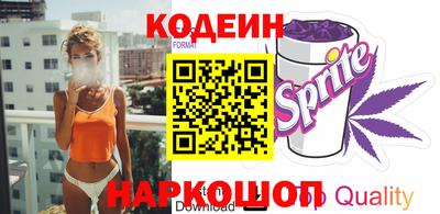 дистиллят марихуана Гусь-Хрустальный
