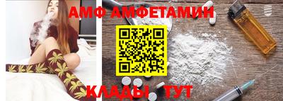 МДПВ Гусев