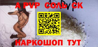 скорость mdpv Гусиноозёрск