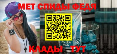 МДПВ Гусев