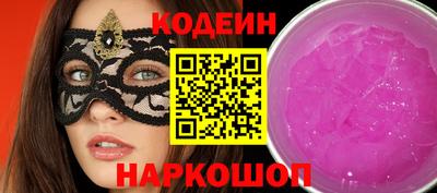 дистиллят марихуана Гусь-Хрустальный