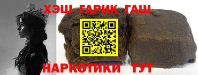 скорость mdpv Гусиноозёрск