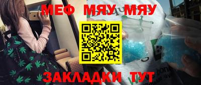 МДПВ Гусев