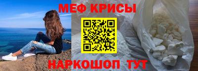 дистиллят марихуана Гусь-Хрустальный