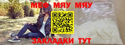 МДПВ Гусев