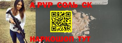 скорость mdpv Гусиноозёрск