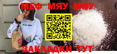 МДПВ Гусев